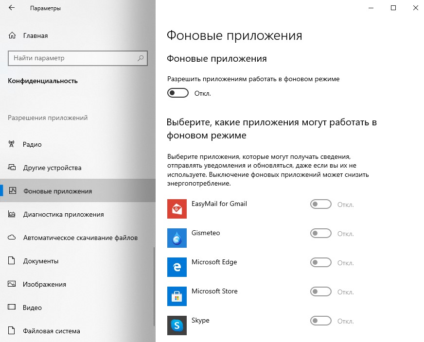 Как добавить недавние документы в меню пуск windows 10